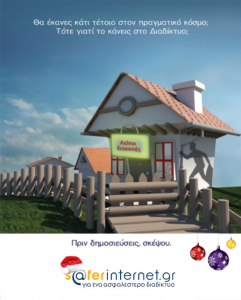 15697383_10154831413918659_6837444735483047250_n